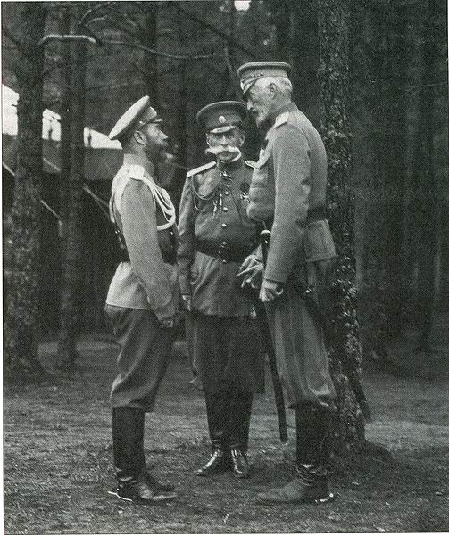 Великий князь Николай Николаевич, Император Николай Второй, военный министр В. А. Сухомлинов в Ставке. Сентябрь 1914 года