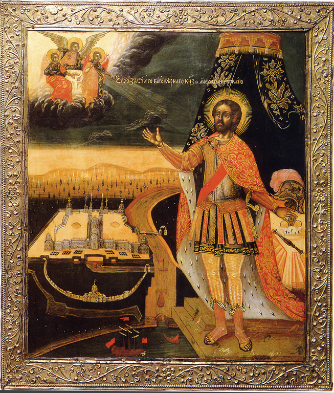 Икона святого благоверного Александра Невского. Вторая половина XVIII в.