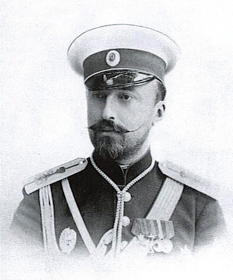 Великий князь Николай Михайлович Романов