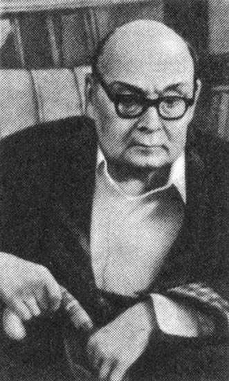 Владимир Васильевич Лебедев