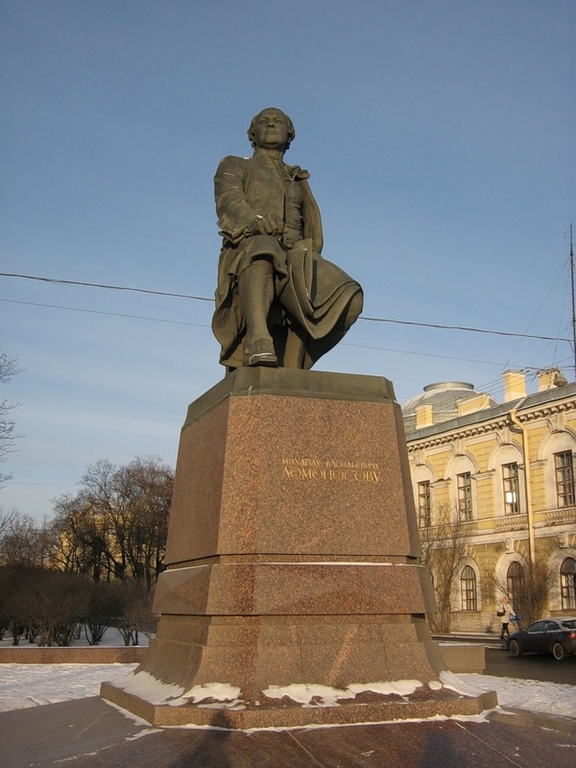 Памятник М.В.Ломоносову на Менделеевской линии В.О.