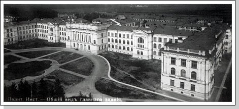 Главный корпус Политехнического института. Фото 1902 г. Арх. Э.Ф. Виррих