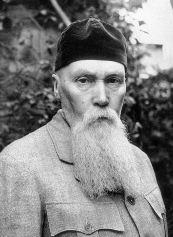 Николай Константинович Рерих (1874-1947)