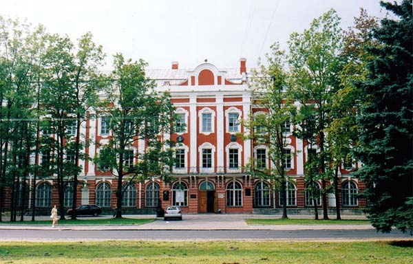 Петербургский университет