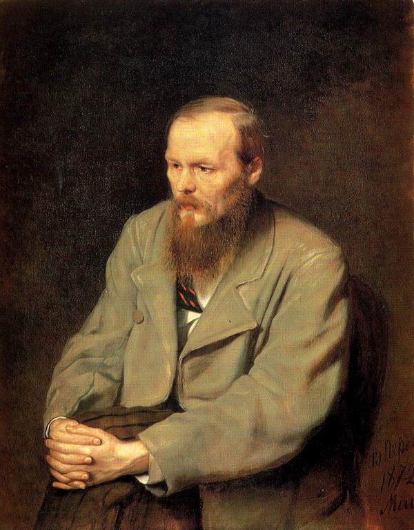 Портрет Фёдора Михайловича Достоевского работы Перова, 1872 год