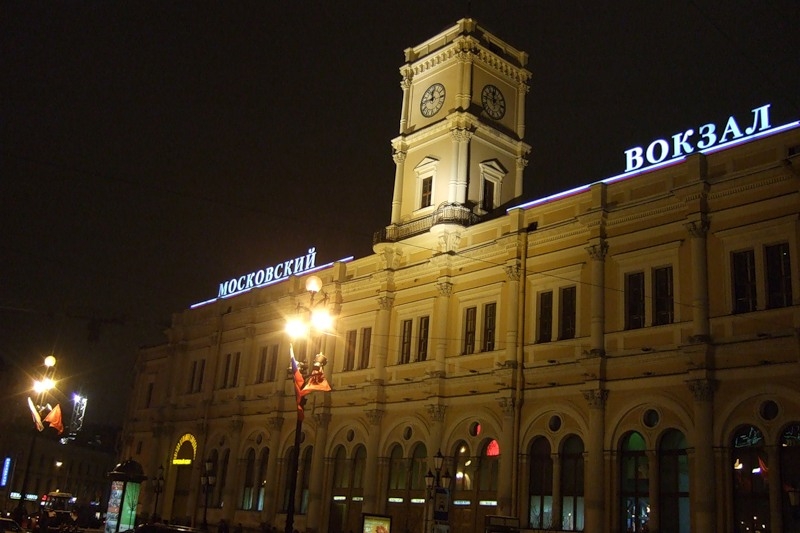 Здание Московского вокзала