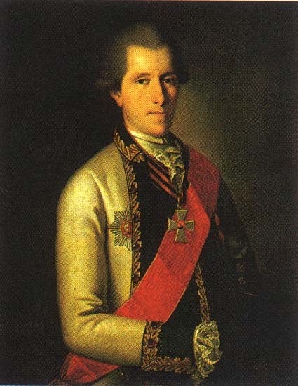 Портрет Самуила Карловича Грейга, художник К. Христинек, 1775 год