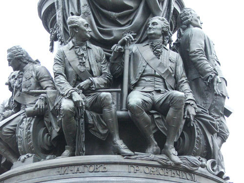 В. Я. Чичагов на горельефе памятника Екатерине II