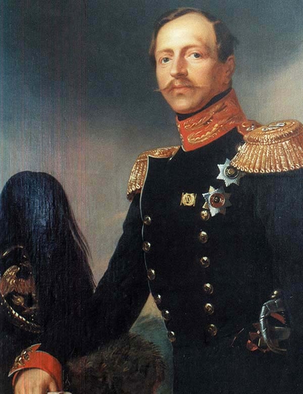 Портрет принца Петра Георгиевича Ольденбургского работы Ж. Кура, 1842 год