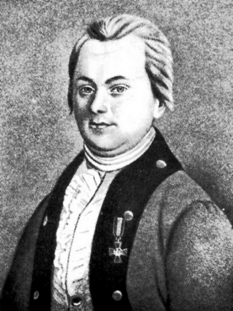 Иван Иванович Лепёхин