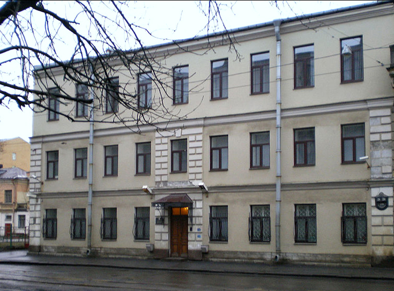 Здание юридического факультета СПбГУ