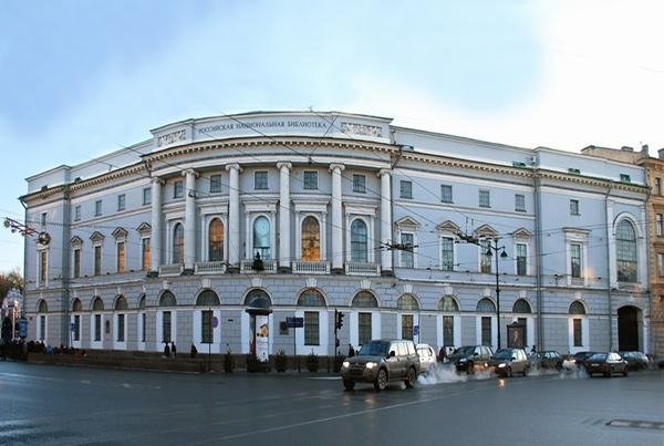 Здание Публичной библиотеки, Садовая ул., 16