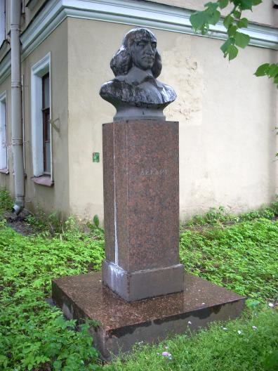 Памятник Р. Декарту. 1989