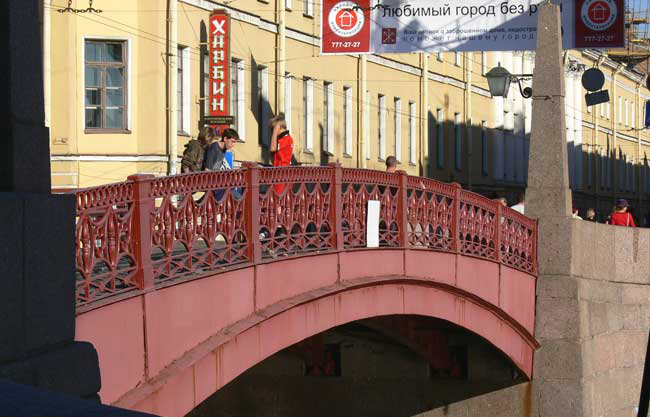 Красный мост через р. Мойку