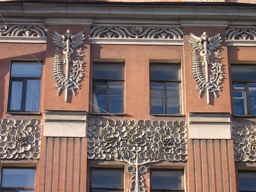 Бывшее здание издательства «Шиповник», Моховая ул., 35