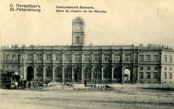 Здание Московского вокзала