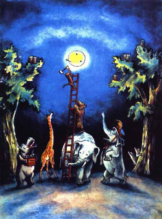 Иллюстрация В.М. Конашевича к сказке «Краденое солнце»