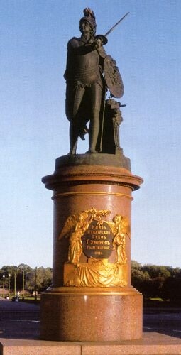 М.И. Козловский. Памятник А.В. Суворову. 1801