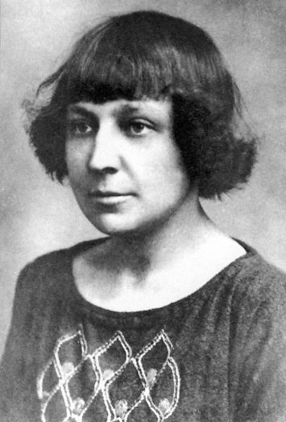 Марина Цветаева в 1924-м году.