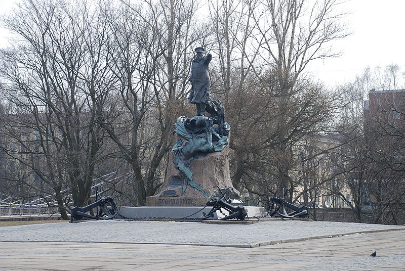Памятник С. О. Макарову, г. Кронштадт
