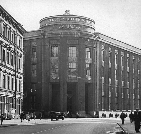 Здание Текстильного института, Б. Морская, 18