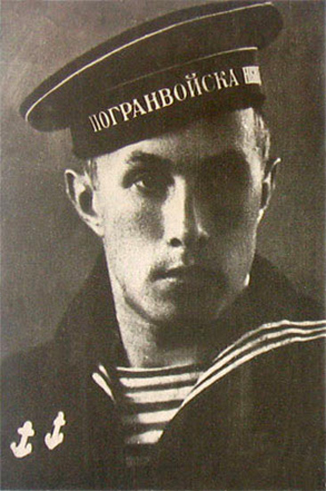Виктор Сергеевич Набутов (1917-1973)