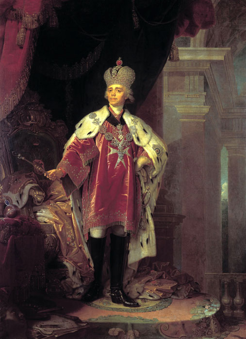 Павел I, художник В.Л. Боровиковский, 1800 год