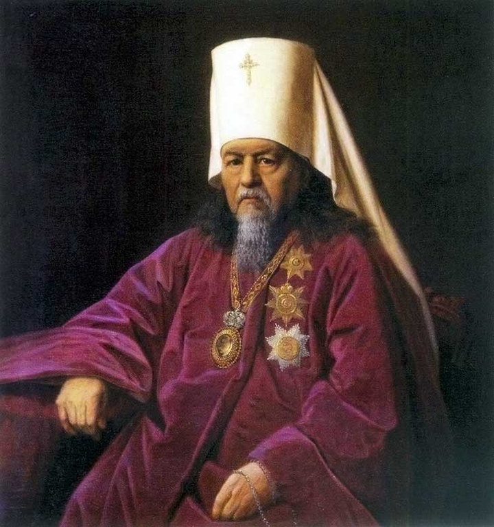 Митрополит Исидор (1858—1860 гг.)
