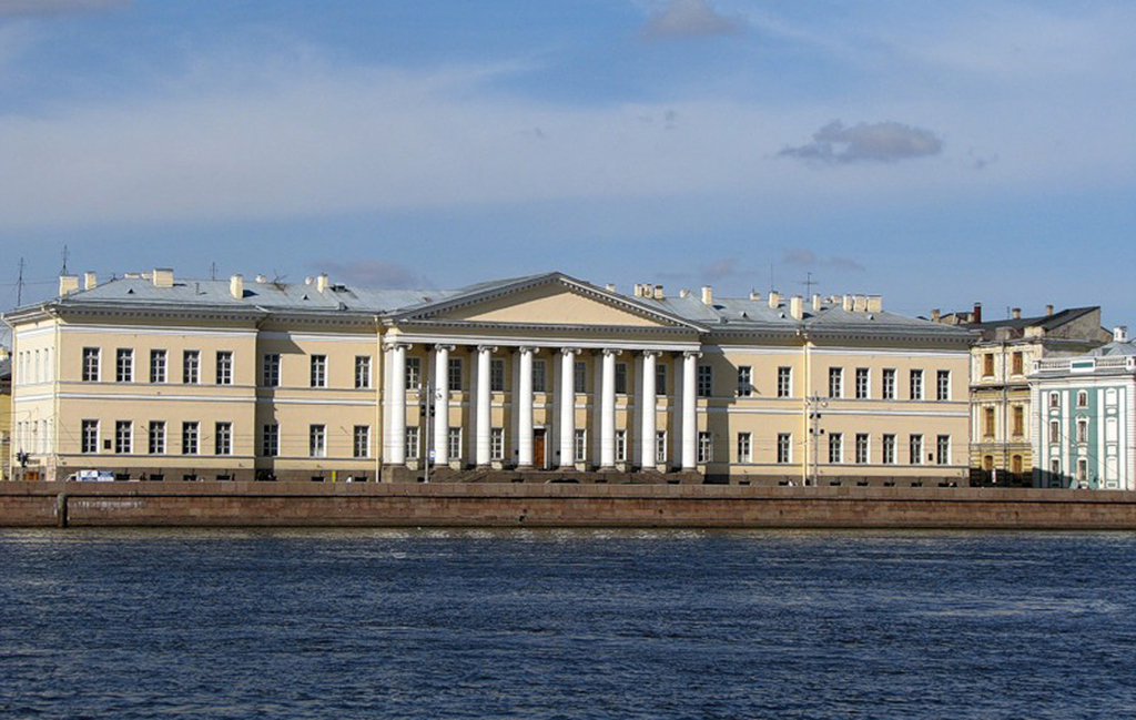 Петербургская Академия Наук