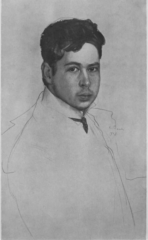 К. А. Сомов. Отец  художника. 1927