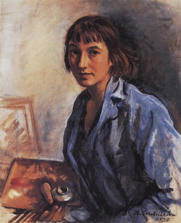 З.Е. Серебрякова. Автопортрет. 1930