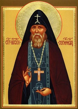 Икона святого преподобного Серафима Вырицкого