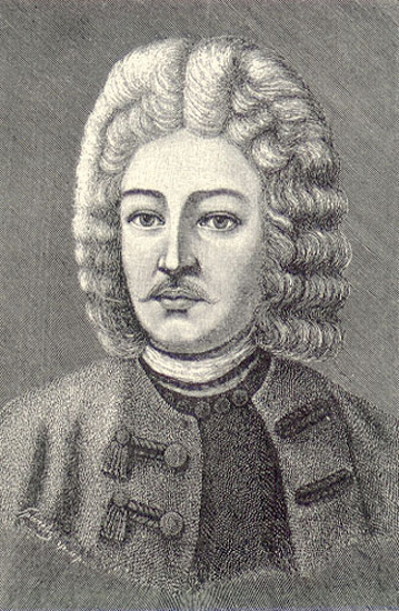 Петр Михайлович Еропкин (1689 - 1740 гг.)