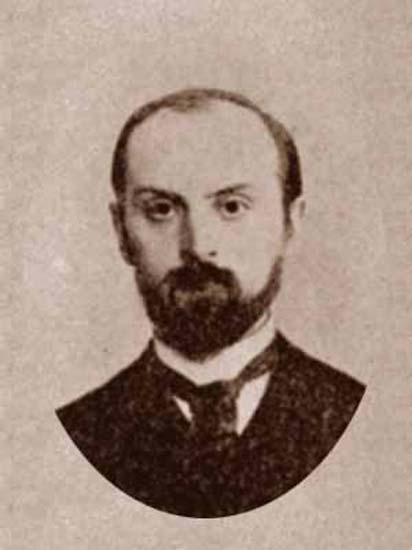 Борис Александрович Тураев