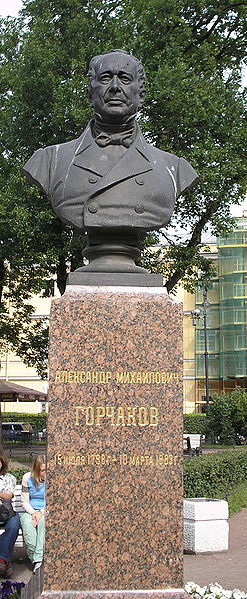 Памятник А.М. Горчакову в Александровском саду