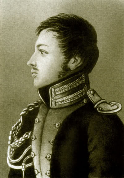 Павел Иванович Пестель
