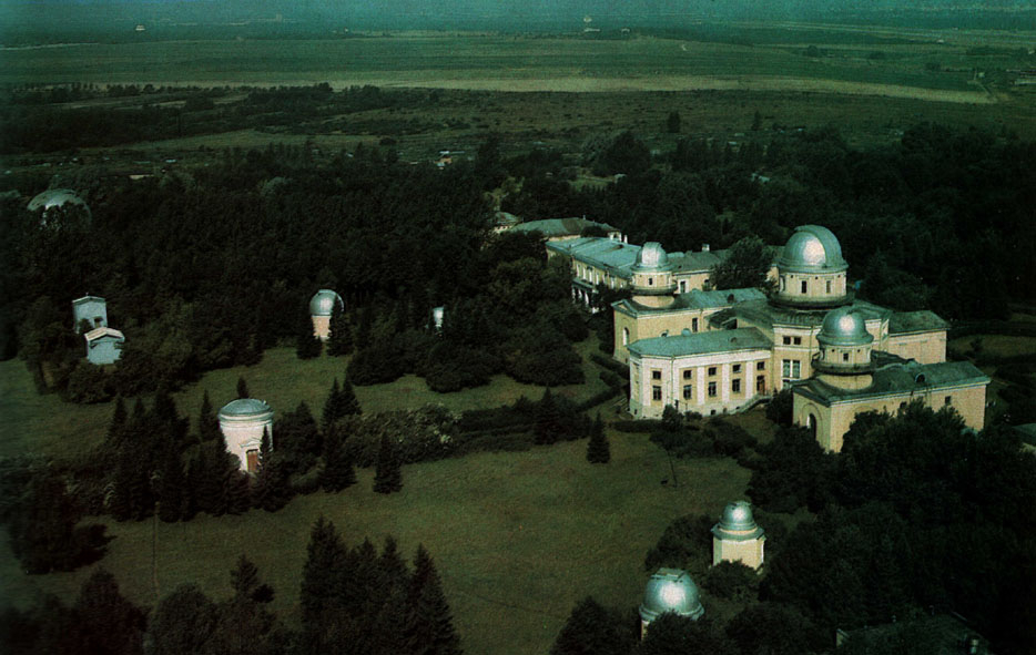 Панорама Пулковской обсерватории. Современный вид