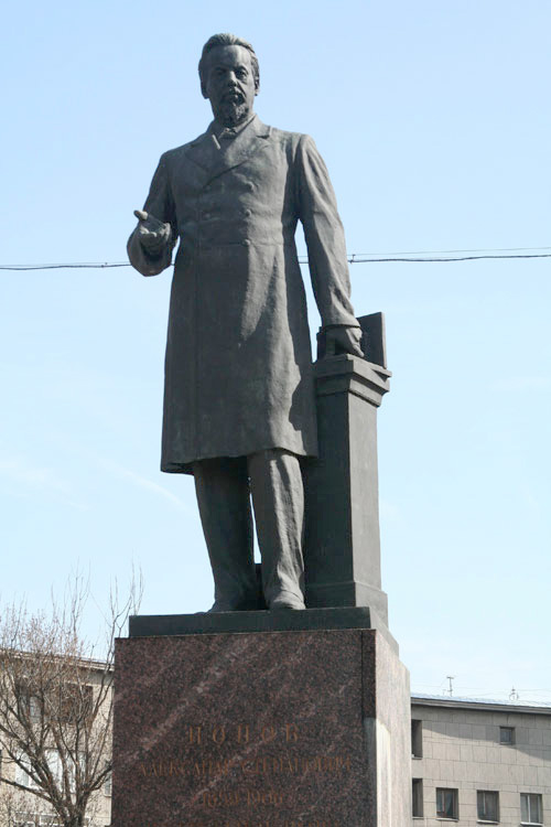 Памятник, Каменноостровский пр., 39