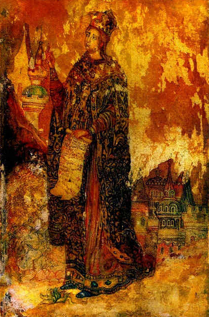 П.Н. Филонов. Икона святой Екатерины, 1908-1910
