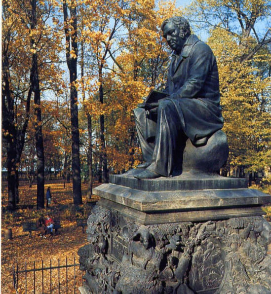 Памятник И.А. Крылову в Летнем саду, скульптор П.К. Клодт, художник А.А.  Агин