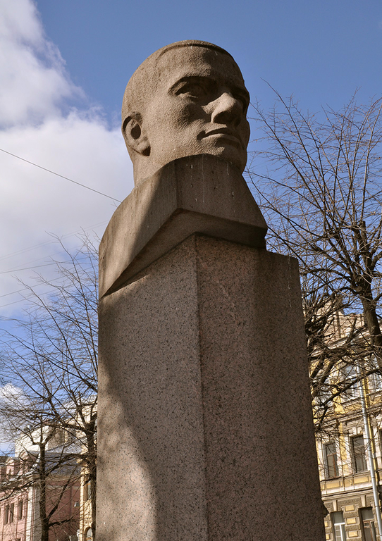 Памятник - ул. Маяковского, ул. Некрасова, сквер
