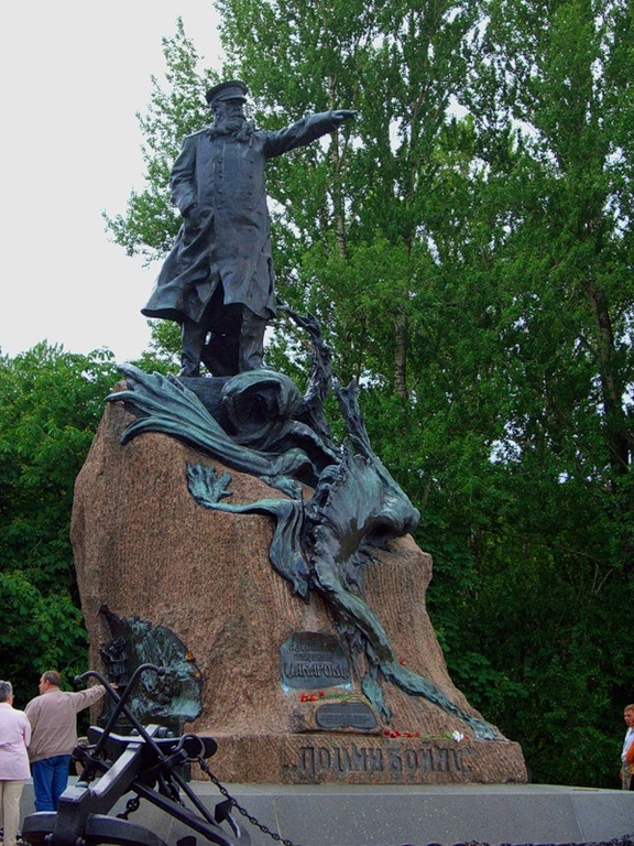 Памятник С.О. Макарову, г. Кронштадт, Якорная площадь
