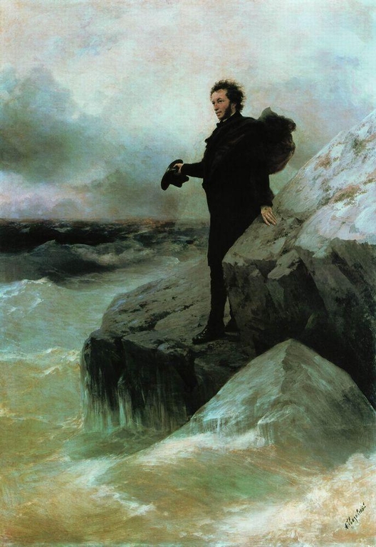 И.К. Айвазовский. Прощание А.С.Пушкина с морем. 1887