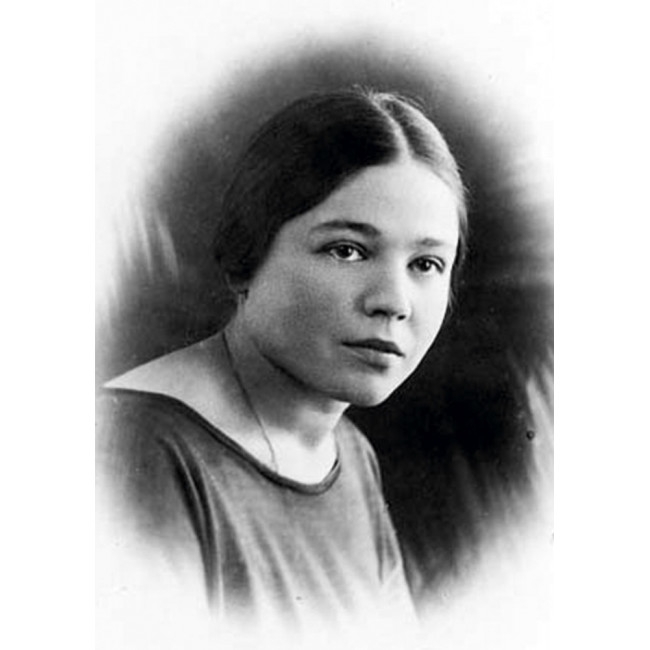 Тамара Григорьевна Габбе (1903–1960)