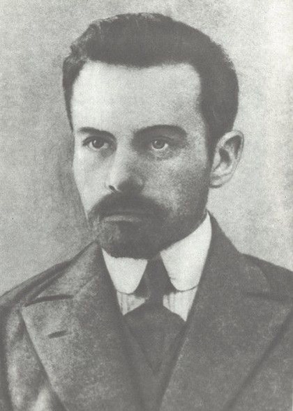 Иван Васильевич Попов
