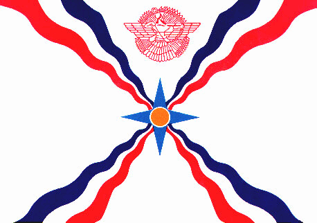 Ассирийский национальный флаг