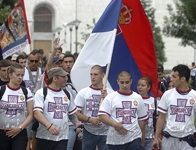 28 июня сербы отмечают один из главных религиозных и национальных праздников — Видовдан (Видов день)