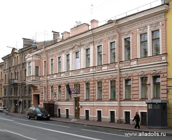 Генеральное консульство Литовской Республики (ул. Рылеева, д. 37)
