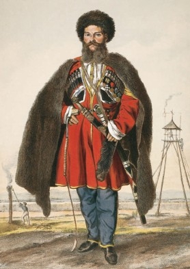 Ф. Х. Паули. Линейный казак.  «Этнографическое описание народов России», 1862