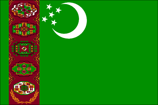 Государственный флаг Республики Туркмения
